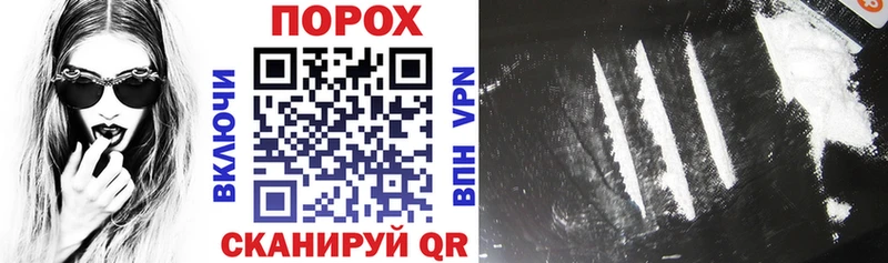 Amphetamine VHQ  даркнет сайт  Валуйки 