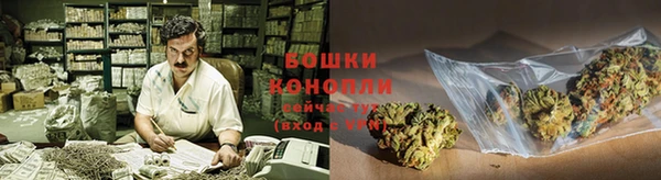 ALPHA-PVP Богородск