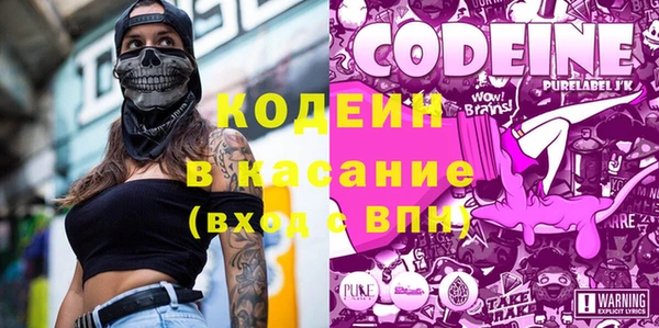 наркотики Богородицк