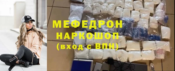 гашиш Богданович