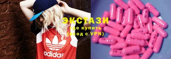 гидропоника Белокуриха
