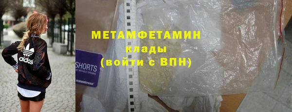 гашиш Богданович