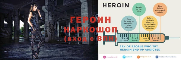 метадон Белоозёрский