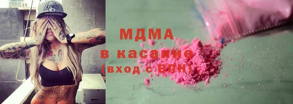 метадон Белоозёрский