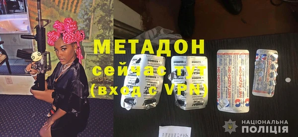 гидропоника Белокуриха