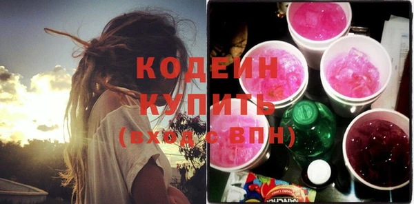 гашиш Богданович