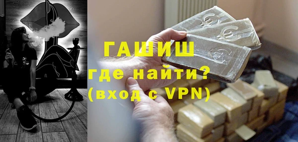 наркотики Богородицк