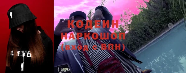 гашиш Богданович