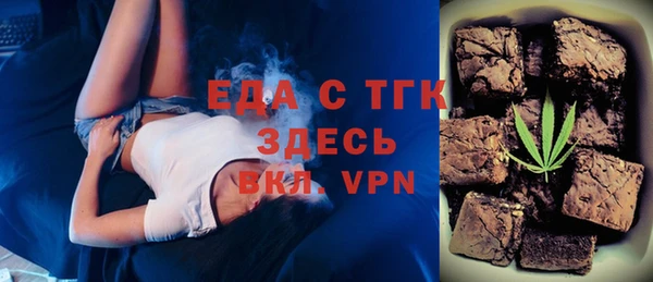 гашиш Богданович