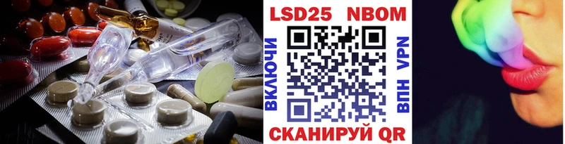 ЛСД экстази кислота где найти Валуйки